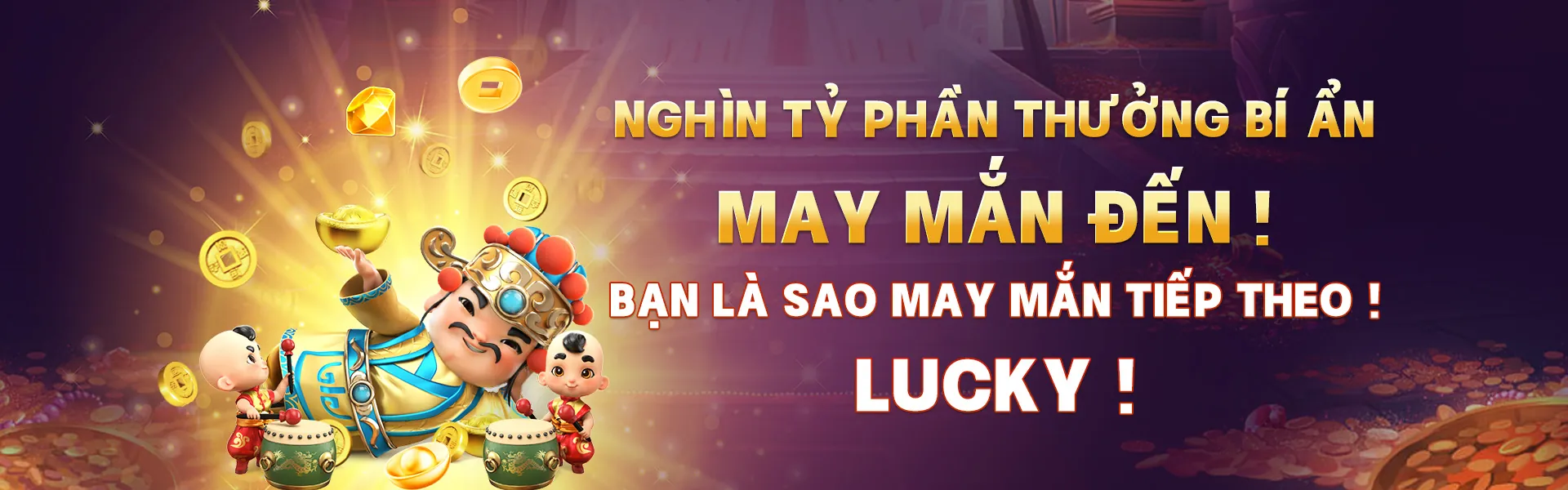 Hình ảnh banner các chương trình khuyến mãi mcw7733 độc quyền năm 2026